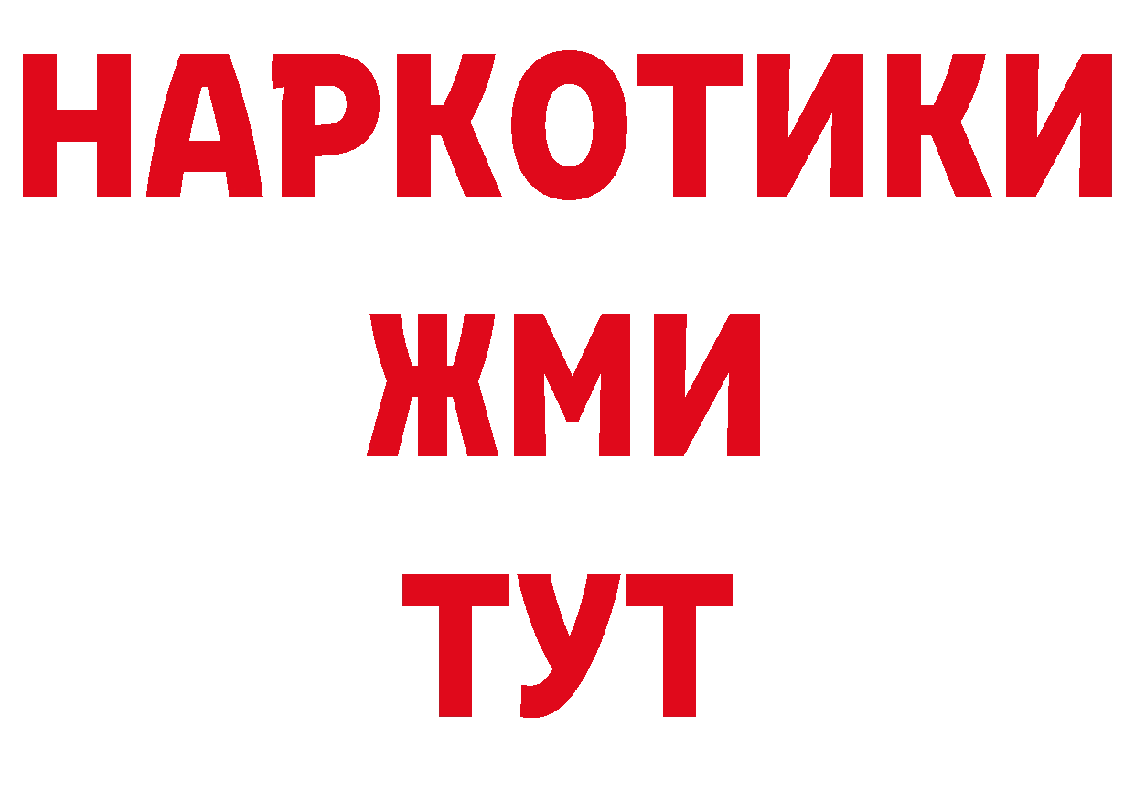 А ПВП СК КРИС зеркало сайты даркнета omg Пугачёв